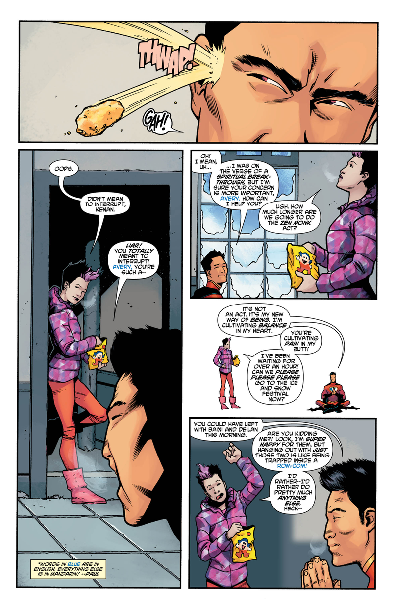 Image: DC Comics